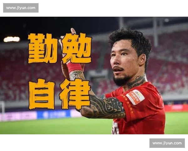 加强比赛纪律意识 提升运动员公平竞争与自律水平的策略